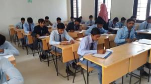 BISE Lahore SSC 2nd Annual Examination 2026 Admission